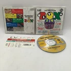 Ultra Box 2 PC Engine CD-ROM Japan import US Seller
