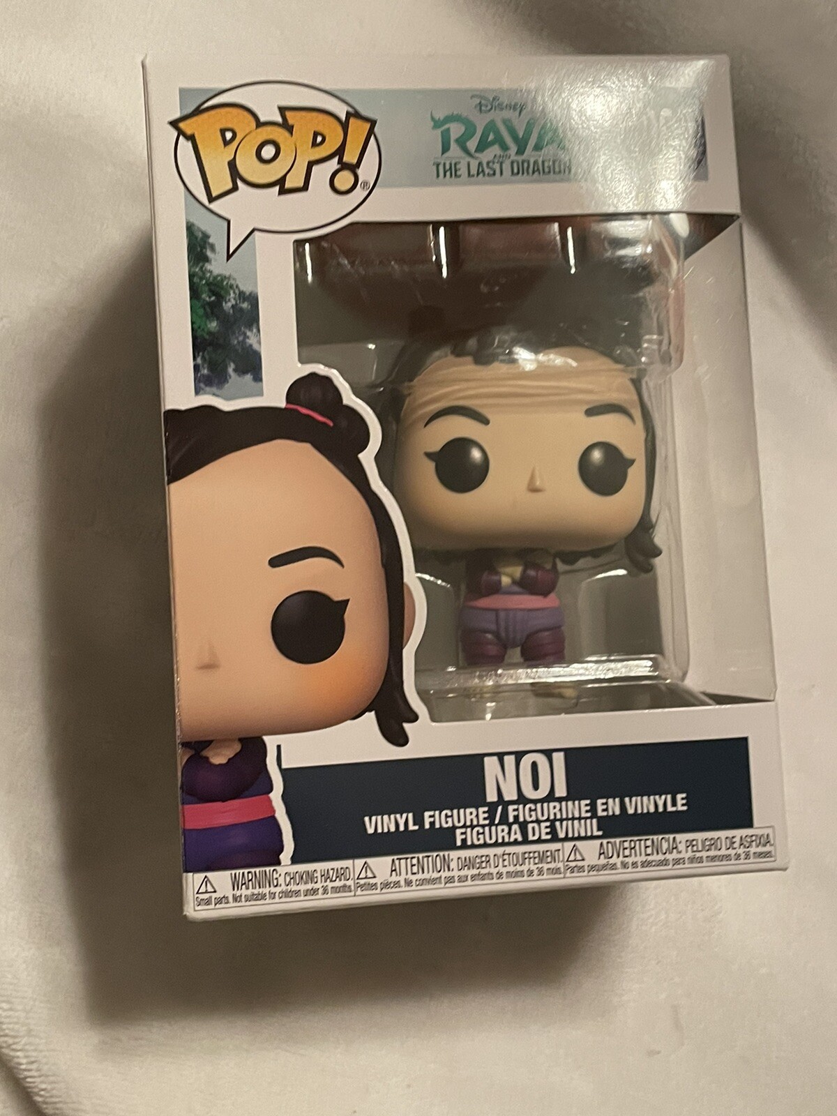 Funko Pop! Disney - Raya And The Last Dragon - Vinyl Figure - Noi #1002