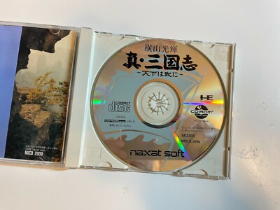 NEC PC Engine Turbografx 16 CD ROM JAPAN SIN SANGOKUSHI