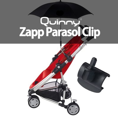 quinny umbrella