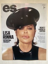 Lisa Rinna ES Magazine 26.5.23, Deepak Choppra Beauty Edition