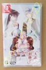 Nintendo Switch Taishou x Alice Heads & Tails Japanese and English W/ Tracking
