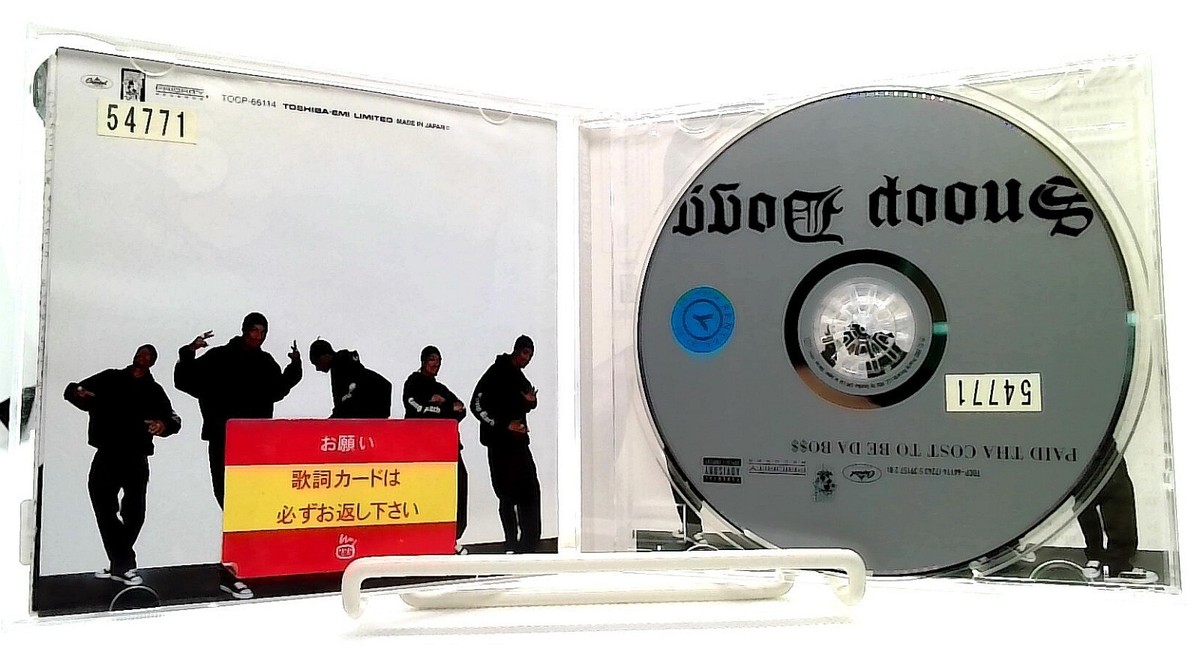 【廃盤12inch】Aki-la Featuring Snoop Dogg PAID THA COST TO BE DA BOSS [CD with OBI] Snoop Dogg/JAPAN