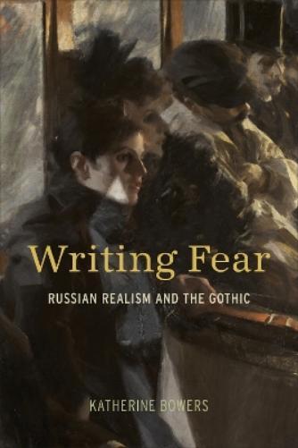 Katherine Bowers Writing Fear (Copertina rigida)