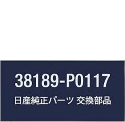 Nissan Genuine SEAL-OIL,DRIVE PINION 38189 - P0117 | eBay