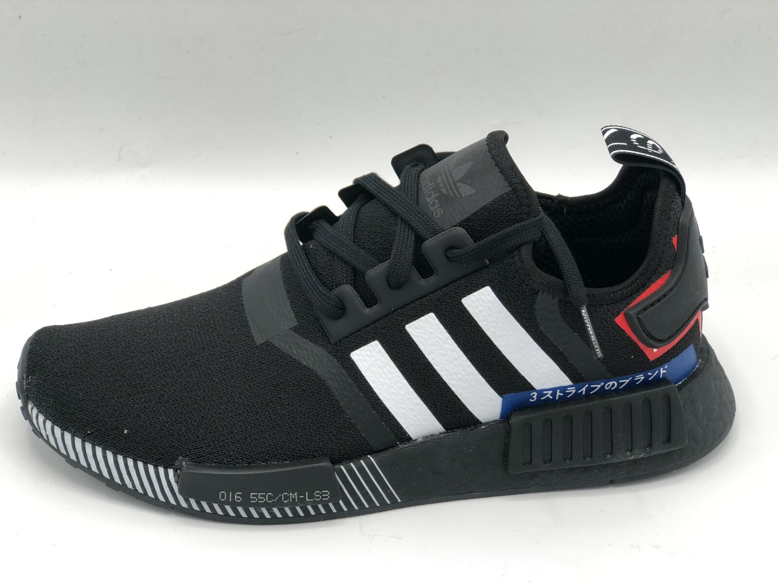 adidas NMD R1 купить в Америке, лот 