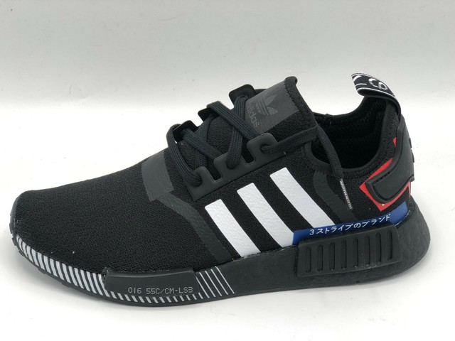 nmd r1 japan black colorblock
