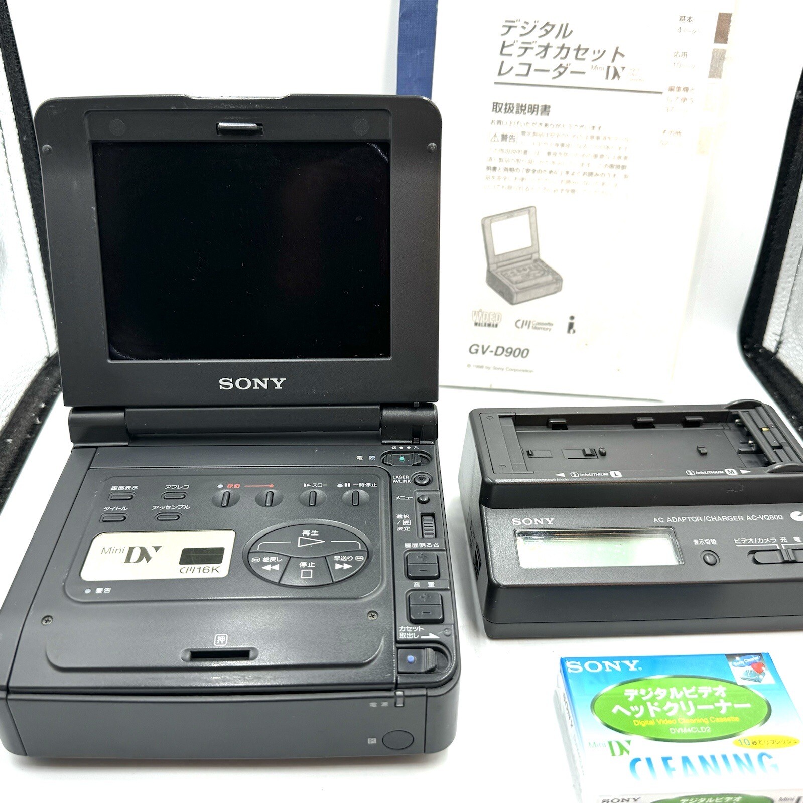 SONY GVD900 NTSC Mini DV Digital Video Cassette Walkman Recorder