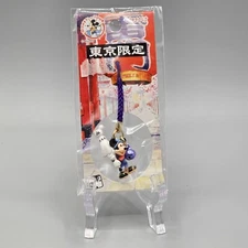 Tokyo Disney Resort Mickey Mouse Cellphone Tablet Purse Zipper Charm