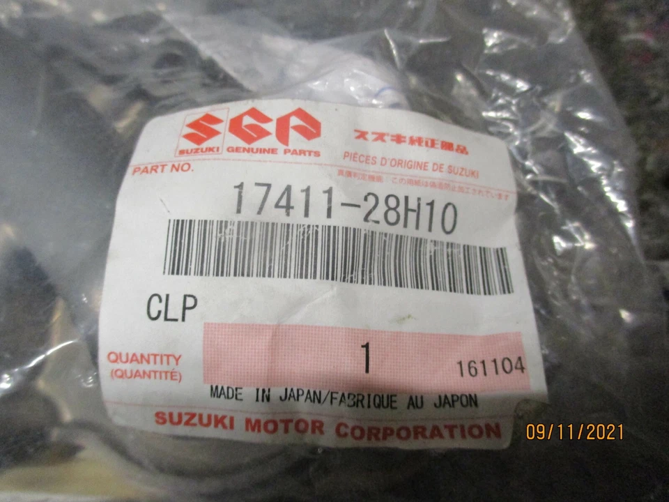 couvercle de pompe à eau origine pour SUZUKI 450 RMZ 2015 à 2020 réf 17411-28H10 - Photo 2/3