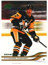 2025-26 Upper Deck Series 2 Green Easter Holiday Edition Base - YOU PICK