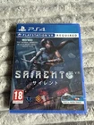 Sairento VR (PSVR) (PS4) (Sony Playstation 4) (UK IMPORT)