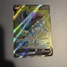 Pokemon Suicune V (Full Art) Ultra Rare SWSH07: Evolving Skies 173/203 NM