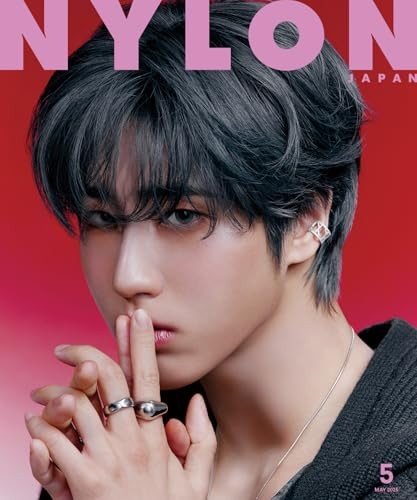 Stray Kids HAN NYLON JAPAN May 2025 Fashion Magazine mini