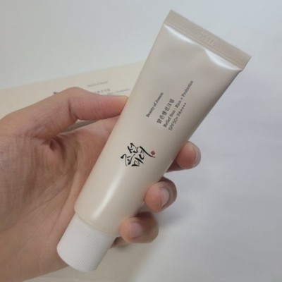 Beauty of joseon relief sun rice probiotics sunscreen spf50 50ml