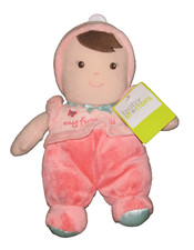 BABY STARTERS MY FIRST BABY DOLL BROWN HAIR EYES BUTTERFLY PINK RATTLE NEW NWT
