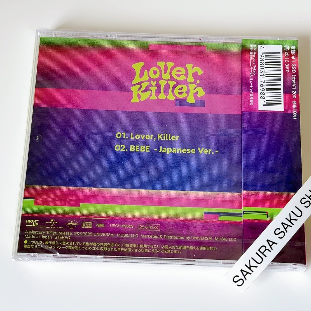 STAYC CD まとめ hq720.jpg?sqp=-