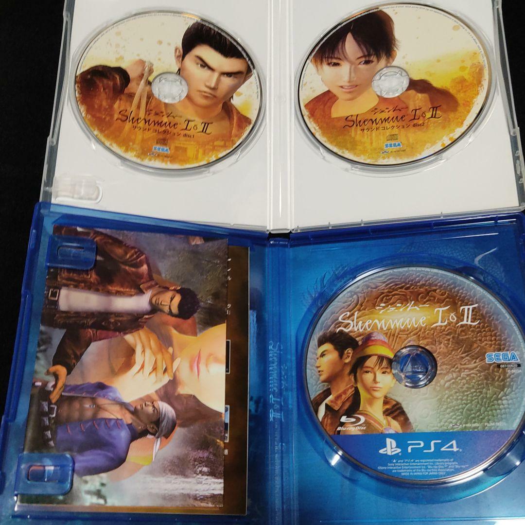 PlayStation4 - あんみつ PlayStation - Sanyo Pachinko Paradise 2 - Umi Monogatari