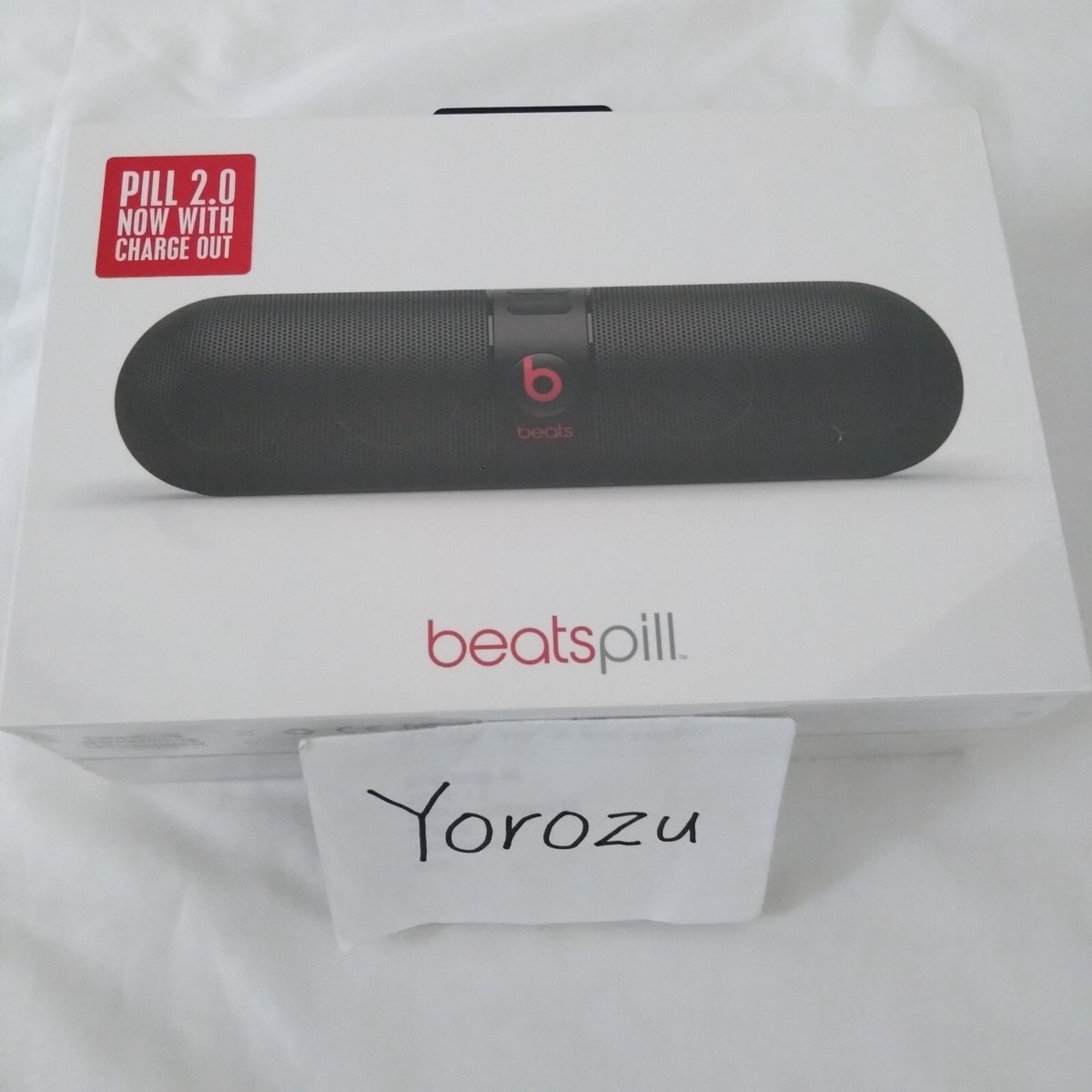 New Beats Pill 2.0 Bluetooth Speaker from Japan | eBay