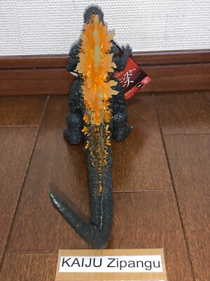 2025 Movie Monster 5 1/2