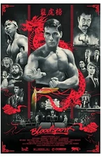 Bloodsport 1988 Jean-Claude Van Damme Movie Poster Wall Art Made in USA