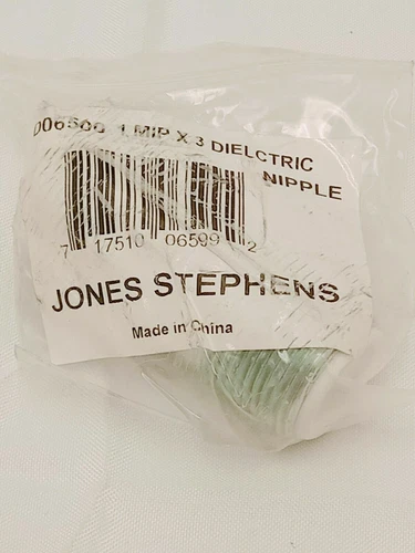 Dielectric Nipple 1" MIP x 3" ,Part No D06500 Jones Stephens - Picture 1 of 7