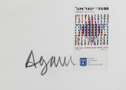 Yaacov Agam (Israeli 1928-) Serigraph Israel 35 Years of Independence ltd ed - Picture 3 of 4