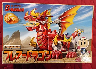 Ruffneck Collection Volume 1　レア Amazon.com: Athena P400250870027 Complete Gasket Kit