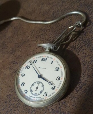 Seltene russische Taschenuhr