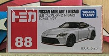 24 Tomica 88 Nissan Fairlady Z Nismo 157 Scale New In Box Usa Stock