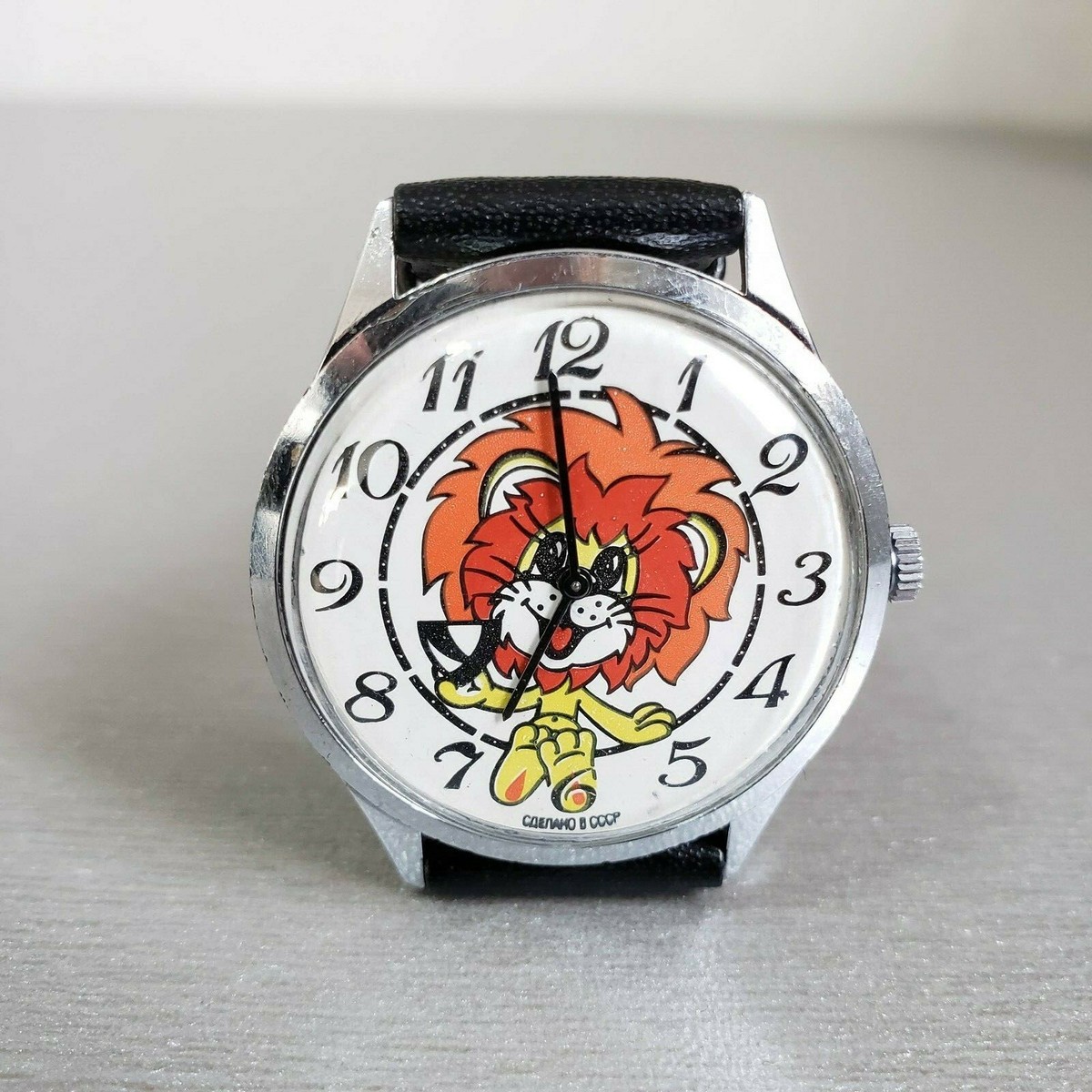 WristWatch Chaika 1601 Lion Rare Soviet Ukraine