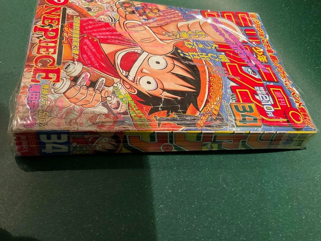 One Piece First Episode Weekly Magazine Shonen Jump 1997 Vol.34