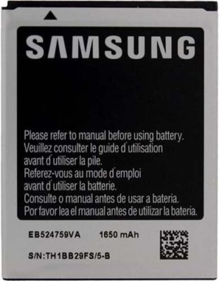 Samsung EB524759VA EB524759VU EB524759VK BATTERY for SGH-I777 SGH-I937 SGH-I847
