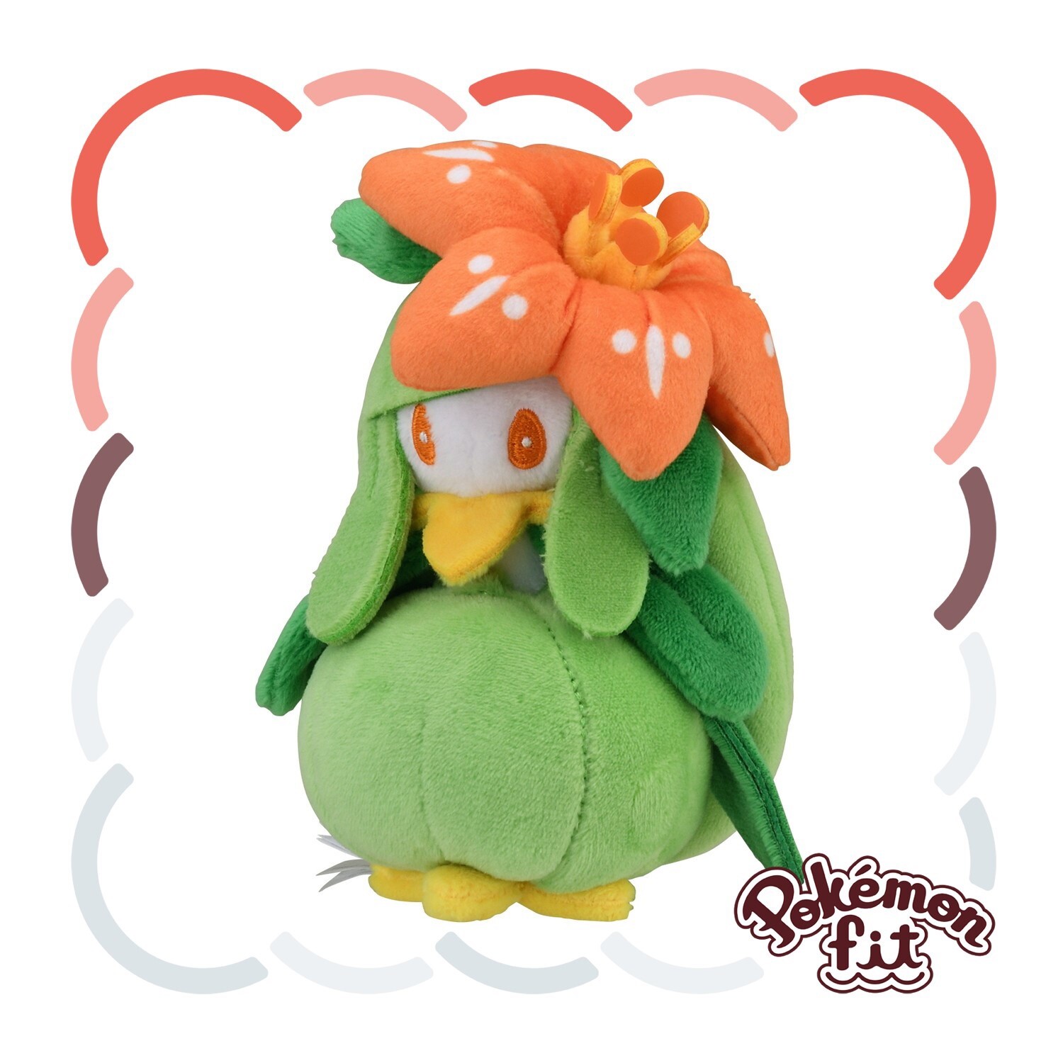 Lilligant Plush Pokemon Fit Sitting Cuties Center Exclusive New w/ Tag Original