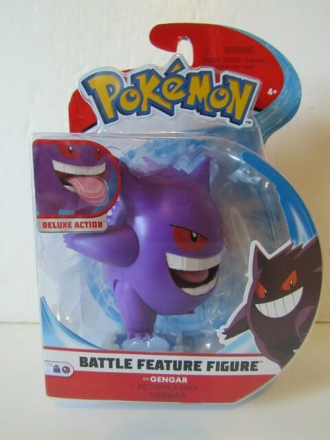 pokemon wicked cool toys series 2