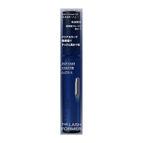 Kate Lash Former EX Clear BU-1 Eyelash Curler Base Treatment Mascara Japan - Picture 1 of 4