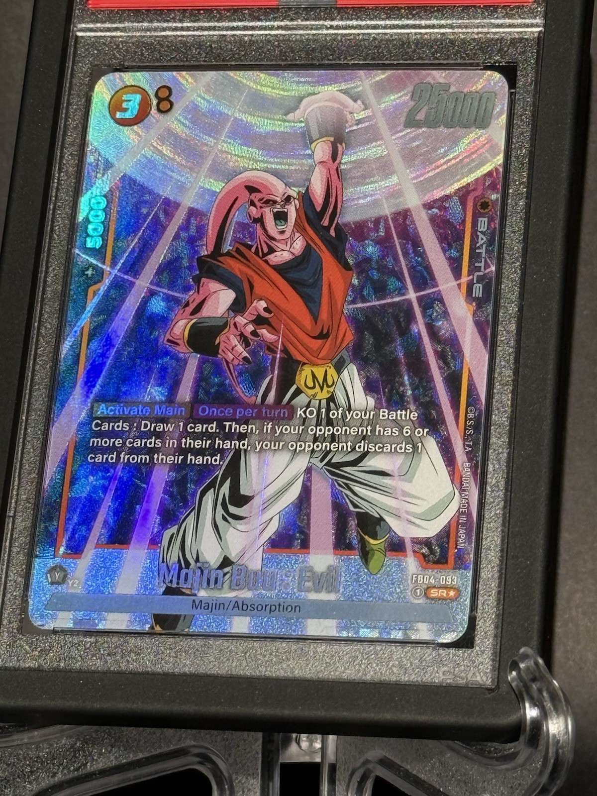 PSA 10 MAJIN BUU : EVIL FB04-093 ALTERNATE ART DRAGON BALL SUPER FUSION WORLD view 4