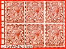 SG. 420e. NB14. 1½d Red-Brown. A mounted mint complete booklet pane of 6 B86678