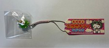 Hello Kitty Local Nagasaki Limited Dragon Milkshake Strap