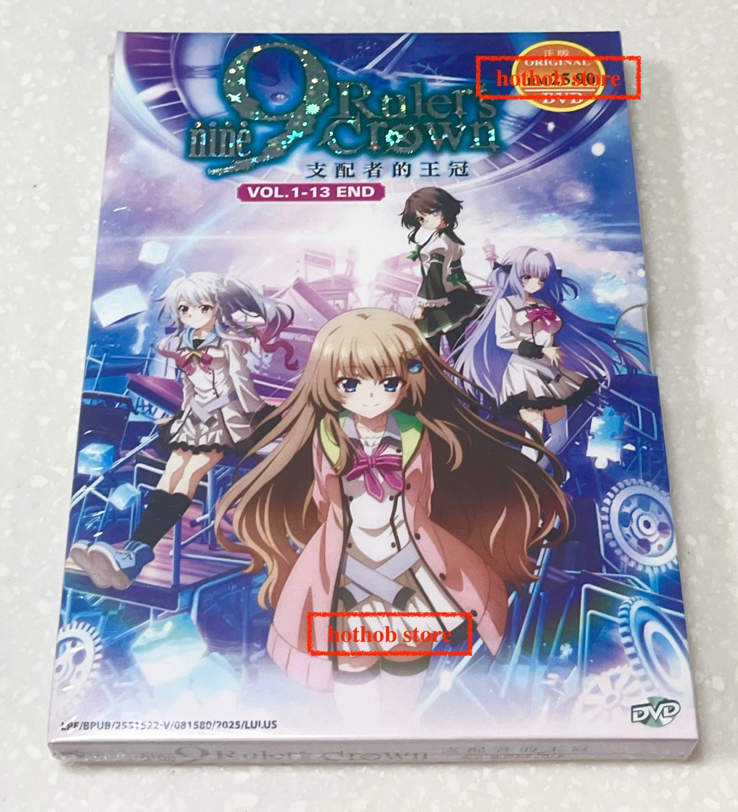 9-Nine: Ruler's Crown (VOL.1 - 13 End) / All Region / English Subtitle / DVD