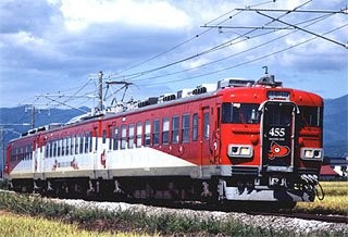 [TOMIX Tomix] railroad model N gauge JR455 system train Akabee-Ban'etsu West