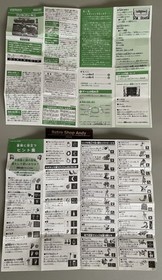 Game Boy Advance The Legend of Zelda 1 & 2 Adventure of Link  GBA Famicom Mini