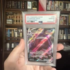 New Listing2021 POKEMON SWORD & SHIELD FUSION STRIKE #157 FULL ART/GENGAR VMAX PSA 10