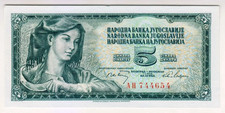 1968 Yugoslavia 5 Dinara UNC 744654 Paper Money Banknotes Currency