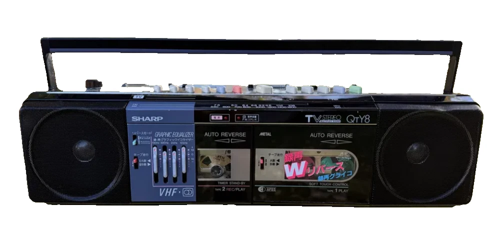 Sharp Vintage Audio & Video Electronics for sale | eBay