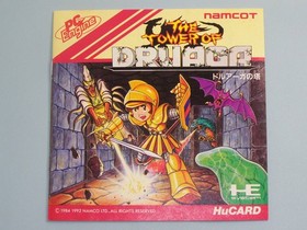 NEC PC Engine THE TOWER OF DRUAGA