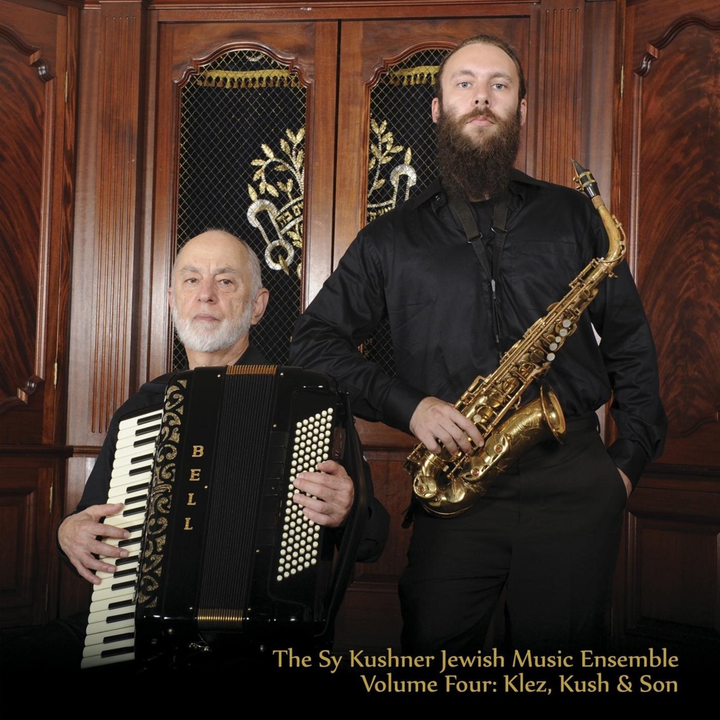 Sy Kushner The Sy Kushner Jewish Music Ensemble Volume Four: (CD)