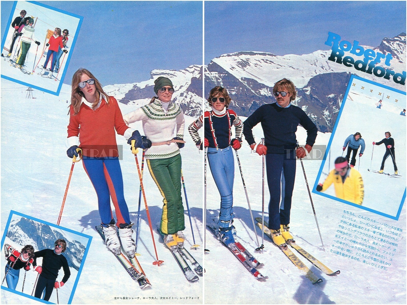Robert Redford Skiing In Switzerland 1977 Jpn Clipping 3 Sheets 4pgs Th T Ebay