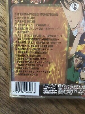 YESASIA: TV Anime Summer Time Rendering Orginal Soundtrack (Japan Version)  CD - Japan Animation Soundtrack - Japanese Music - Free Shipping