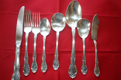 NEW ELEGANCE - Gorham Plate Silverplate Flatware 1947  *YOUR CHOICE*